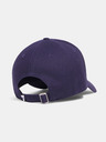 Under Armour Under Armour M ESSENTIAL BLTZ ADJ Ανδρικό καπέλο