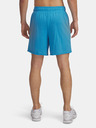 Under Armour Ανδρικό σορτς Under Armour UA Rival TerryLogo8inShort