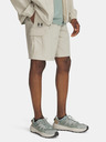 Under Armour Ανδρικό Under Armour UA Vibe Woven Cargo Short
