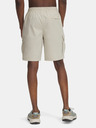Under Armour Ανδρικό Under Armour UA Vibe Woven Cargo Short