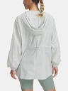 Under Armour Γυναικείο μπουφάν Under Armour UA CINCH WAIST JKT