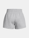 Under Armour Ανδρικά μπόξερ Under Armour UA Icon Fleece Boxer Shorts