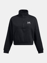 Under Armour Γυναικείο φούτερ Under Armour UA Icon Fleece OS HZ Sweatshirt
