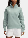 Under Armour Under Armour UA Rival Fleece HZ Γυναικείο φούτερ