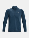 Under Armour Ανδρικό μπλουζάκι Under Armour UA STREAKER HALF ZIP