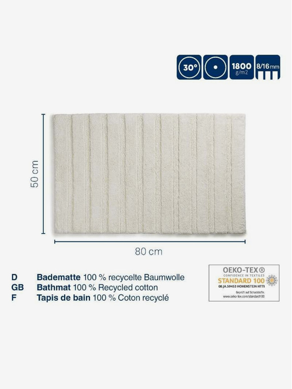 Kela Πατάκι μπάνιου Megan 80x50 εκ. βαμβάκι terra KELA