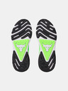 Under Armour Ανδρικά παπούτσια Under Armour UA Project Rock 7