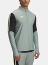 Under Armour Ανδρική ζακέτα Under Armour UA M's Ch. Pro 1/4 Zip