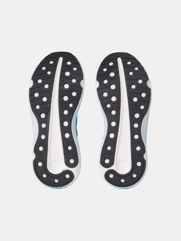 Under Armour Ανδρικά παπούτσια Under Armour UA Infinite Elite 2