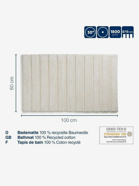 Kela Πατάκι μπάνιου Megan 100 x 60 εκ. βαμβακερό γκριλευκό KELA