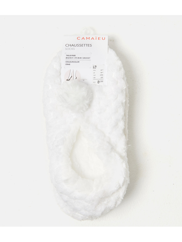 CAMAIEU Λευκές παντόφλες με pompom CAMAIEU