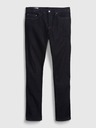 GAP Skinny GapFlex Jeans GAP