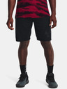 Under Armour Ανδρικό σορτς Under Armour UA PERIMETER 11'' SHORT