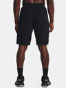 Under Armour Ανδρικό σορτς Under Armour UA PERIMETER 11'' SHORT