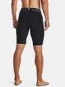 Under Armour Pánske kompresné šortky Under Armour HG Armour Lng Shorts