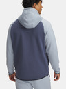 Under Armour Ανδρικά Under Armour UA Unstoppable Flc FZ HD EU Sweatshirt